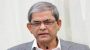 Any civilised country would declare national mourning: Mirza Fakhrul