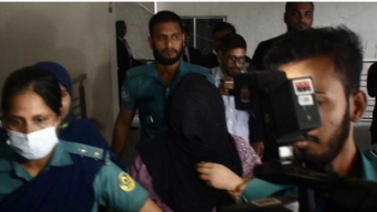 Brother and sister get life in prison for acid attacks on cousins