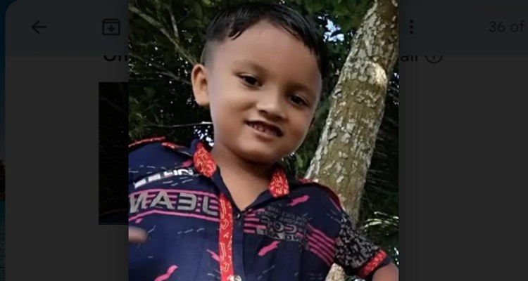 গফরগাঁওয়ে নদীতে গোসল করতে নেমে শিশু শিক্ষার্থী নিখোঁজ