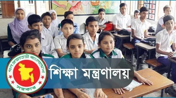 স্কুল, কলেজ ও মাদরাসা বন্ধ ঘোষণা