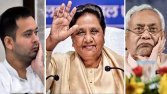 নীতীশ ও তেজস্বীর টেনশন বাড়ালেন মায়াবতী! বিধানসভা নির্বাচনে ‘খেলা’র প্রস্তুতি বিহারে