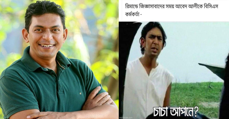 প্রশ্নফাঁসকাণ্ডে ‘মনপুরা’র ছবি ভাইরাল, যা বললেন চঞ্চল