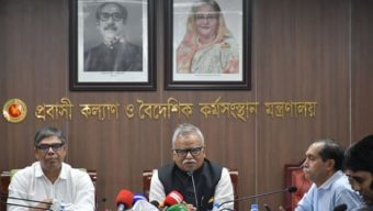 মালয়েশিয়ায় যেতে না পারা কর্মীদের টাকা ফেরত দিতে হবে : প্রতিমন্ত্রী