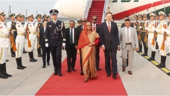 বেইজিংয়ে পৌঁছেছেন প্রধানমন্ত্রী