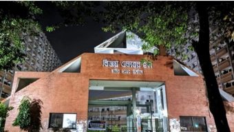 ঢাবির হলে বহিরাগত অবস্থানে নিষেধাজ্ঞাসহ ৫ নির্দেশনা