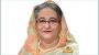সংবাদ সম্মেলনে আসছেন প্রধানমন্ত্রী