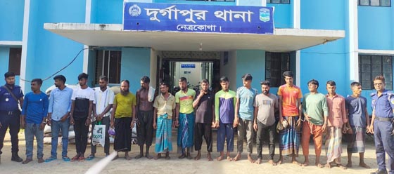 দুর্গাপুরে ১৬ বালু চোর’কে কারাগারে প্রেরণ