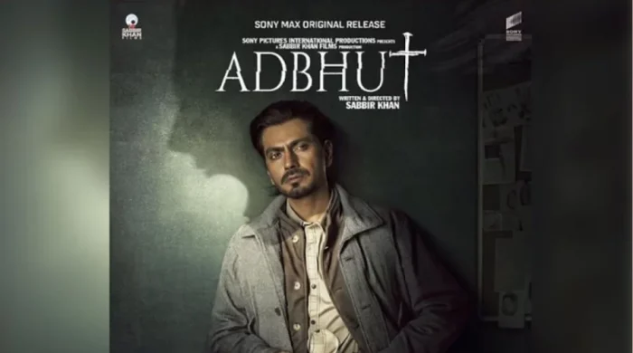 ট্রেলারে ঝড় তুলেছে ‘অদ্ভুত’